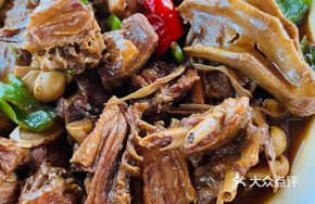 Braised Copper Duck