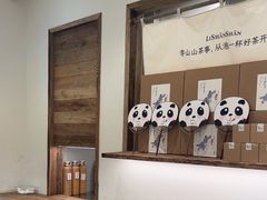 -李山山茶事(景枫店)