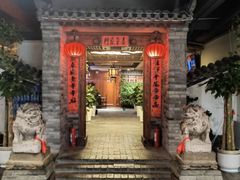 -和院老火锅铜锅烧烤海鲜(朱雀大街店)