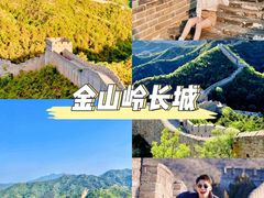 -桔子文创·企业团建·活动策划·拓展会议
