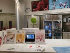 -树夏(来福士店)