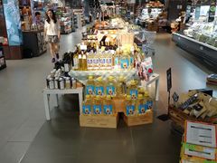 -Olé精品超市(苏州中心店)