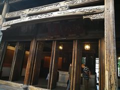 -昭明书院