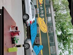 -彭大姐老店黄辣丁(新津店)