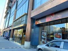 门面-万龙洲海鲜(南新仓店)