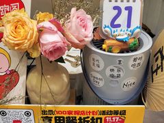 -小团圆糖水铺(襄阳南路店)