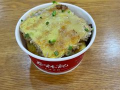 三鲜豆皮-蔡林记(汉街店)