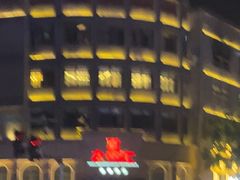 -太古汇海鲜姿造(延寿店)