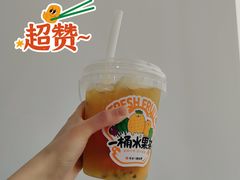 -书亦烧仙草(汇智中心概念店)
