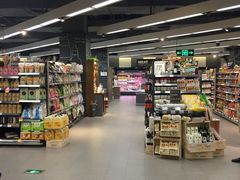 -Olé精品超市(海上世界店)