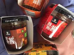 -周黑鸭(天河机场店)