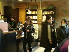 -星巴克臻选(北京前门大街店)