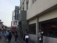 -衣裳街历史文化街区