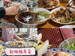 -老鼎万春卤菜(五代传承创始老店)