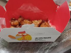 -老韩煸鸡·中国炸鸡(摩尔城店)