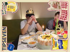 -海底捞火锅(银泰中心店)