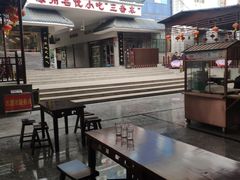 -蔡记行面·三套车(武威首店)