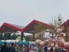 -武汉园博园(武汉自然博物馆)