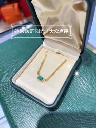 点击看大图 -Cindy Jewelry·钻戒·彩色宝石
