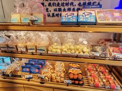 -昆明冠生园·蛋糕·面包(南强街店)
