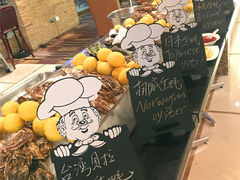 -厦门悦华酒店·绿庭主题自助餐厅