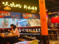 大堂-烧蠔帮·生蚝海鲜牌档(观海店)