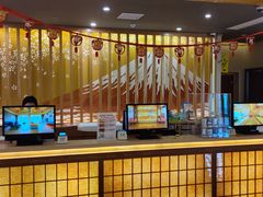 -重庆南山海昌汤都