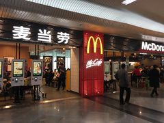 -福州长乐国际机场