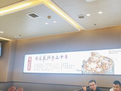 -蝎王府羊蝎子(西直门店)