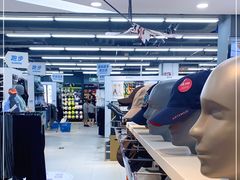 -迪卡侬(烟台万达店)