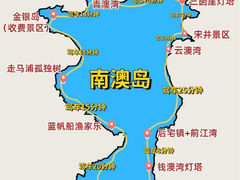 -青澳湾北回归线广场