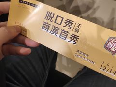 -中国丝业博物馆