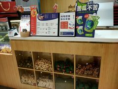 -炖物24章·顺时轻养茶(杭州大厦店)