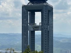 -白云山风景名胜区