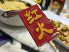 -全聚德(常州店)