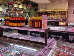 -7fresh七鲜(大族广场店)
