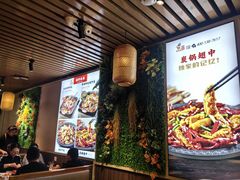 -火娃菜馆(新岭花园1期店)