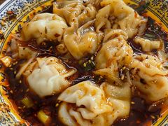 -继红顺河抄手名小吃