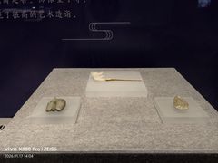 -珠海市博物馆