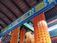 -丰都鬼城名山景区