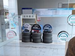 -苏州东昌英菲尼迪汽车销售服务有限公司