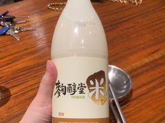 -麻喜大