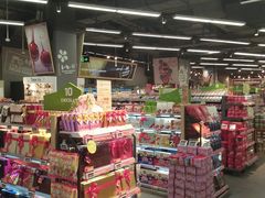 -blt精品超市(KKMALL京基店)