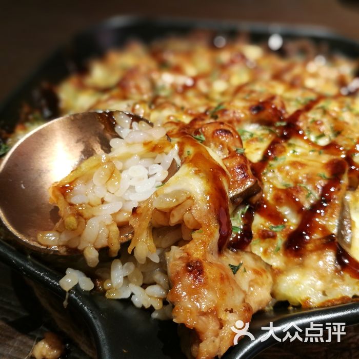 铁酱披萨图片-北京比萨-大众点评网