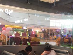 -蛙喔牛蛙(淮安吾悦店)