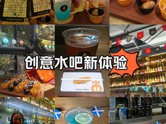 -The Happy Monk(前海壹方汇店)
