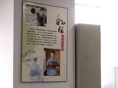 -华兴日语学校(总校)