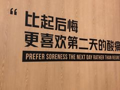 -W FITNESS 威尔仕健身·游泳(老西门新苑店)