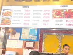 -阿拉提大盘鸡@米饭(南环东路汇邻广场店)