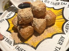 -太二酸菜鱼(汕头苏宁广场店)